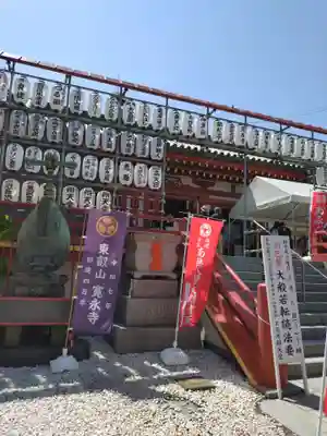 寛永寺不忍池弁天堂の本殿・本堂