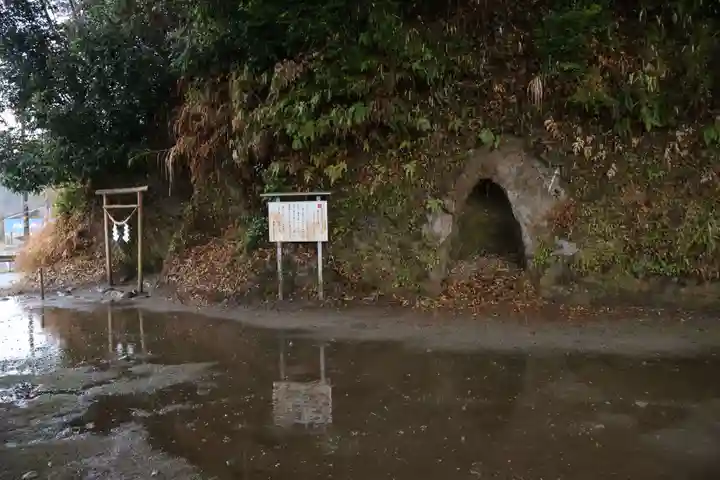 七社神社(鹿児島県)