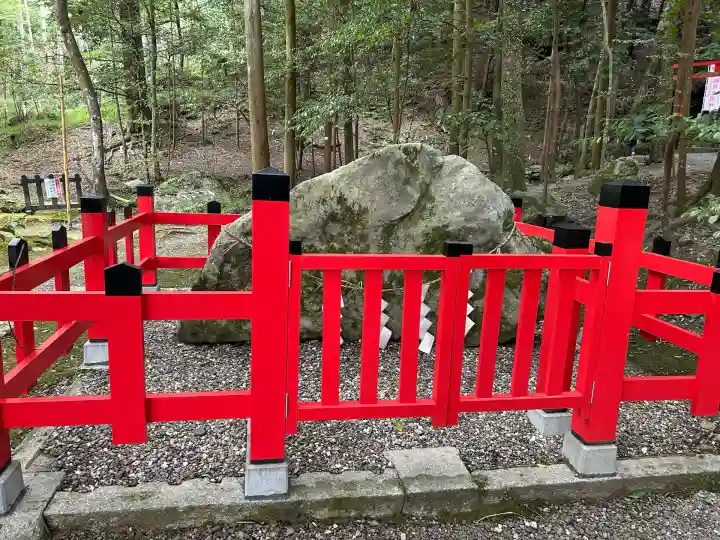 出雲大神宮(京都府)