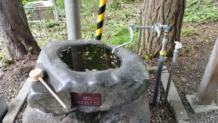 張碓稲荷神社(北海道)