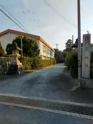 三柱神社(奈良県)
