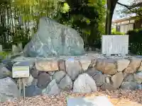 崇徳寺(滋賀県)