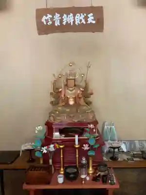 成就院(神奈川県)