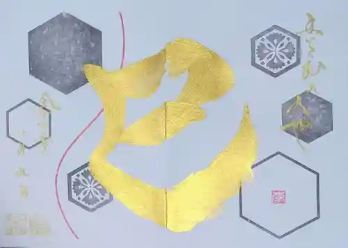 舞子六神社／まいこむの宮(兵庫県)