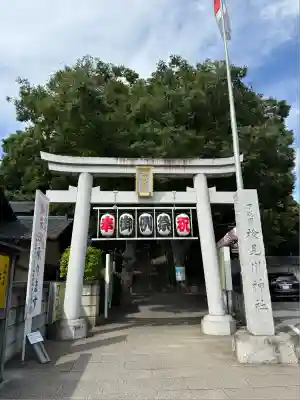 検見川神社(千葉県)