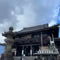 川崎大師(平間寺)(神奈川県)