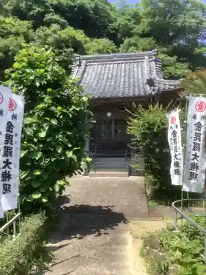 宝乗院(愛知県)