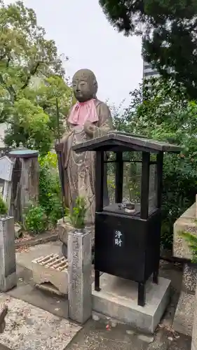 和光寺(大阪府)