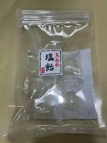 東海市熊野神社の授与品その他