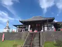 刈萱寺(愛知県)
