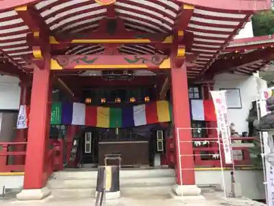 岩戸弘法弘峰寺の本殿・本堂