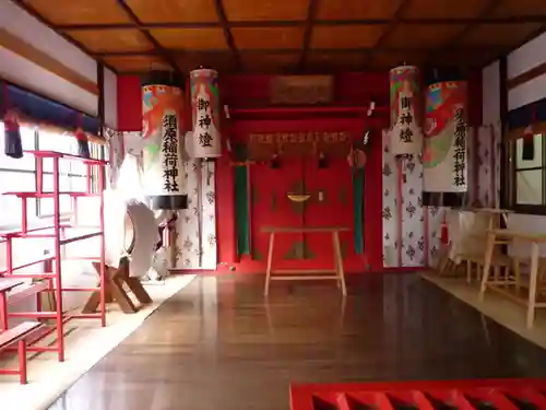 須原大社(三重県)