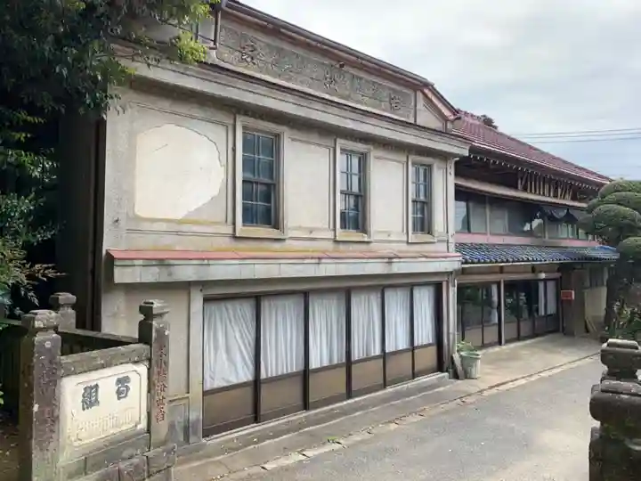 山倉大神(千葉県)