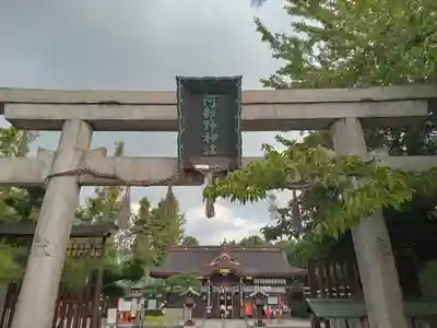 阿部野神社(大阪府)