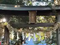 中山神社(埼玉県)