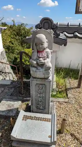 三鈷寺の地蔵