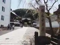 佛光寺本廟(京都府)