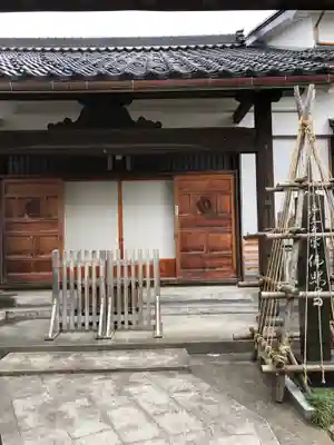 仏照寺の本殿・本堂