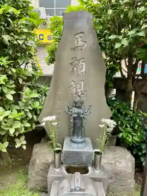 江東寺(東京都)