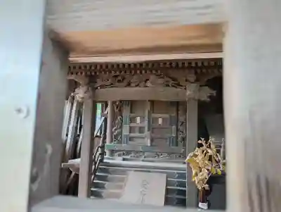 愛宕神社(茨城県)