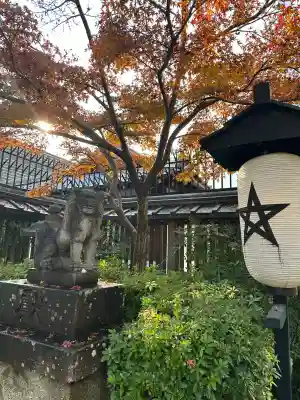 晴明神社(京都府)