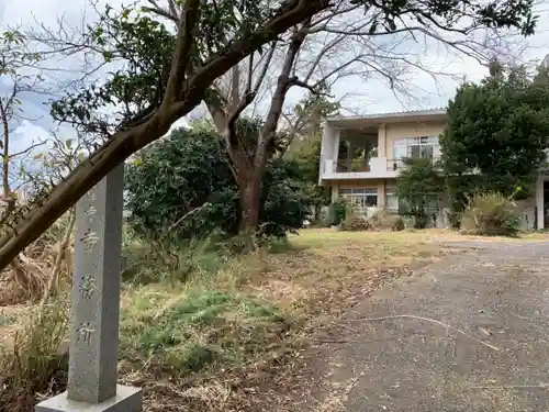 真福寺のその他建物