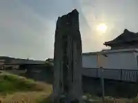 太神社の{uncategorized: "未分類", other: "その他", undefined: "問題あり", building: "その他建物", grave: "お墓", sacred_gate: "鳥居", guardian: "狛犬", statue: "像", buddha: "仏像", history: "歴史", nature: "自然", garden: "庭園", animal: "動物", pagoda: "塔", temizu: "手水舎", mountain_gate: "山門・神門", sanctuary: "本殿・本堂", subordinate: "末社・摂社", art: "芸術", scenery: "景色", jizo: "地蔵", ema: "絵馬", goshuin: "御朱印", omikuji: "おみくじ", items: "授与品その他", amulet: "お守り", goshuincho: "御朱印帳", eats: "食事", festival: "お祭り", votive_dance: "神楽", shichigosan: "七五三参", wedding: "結婚式", experience: "体験その他", initially: "初詣", around: "周辺", anti_infection: "感染症対策"}