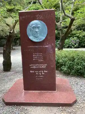 高徳院のその他建物