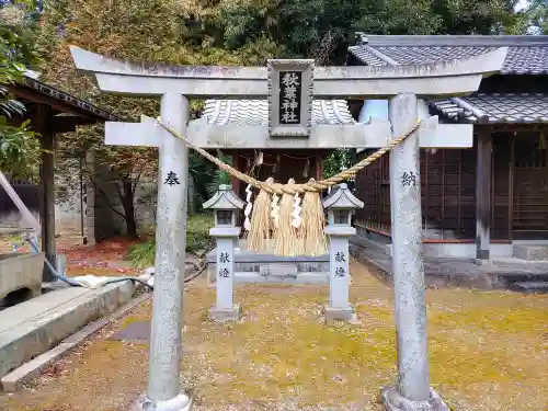 熊野神社の鳥居