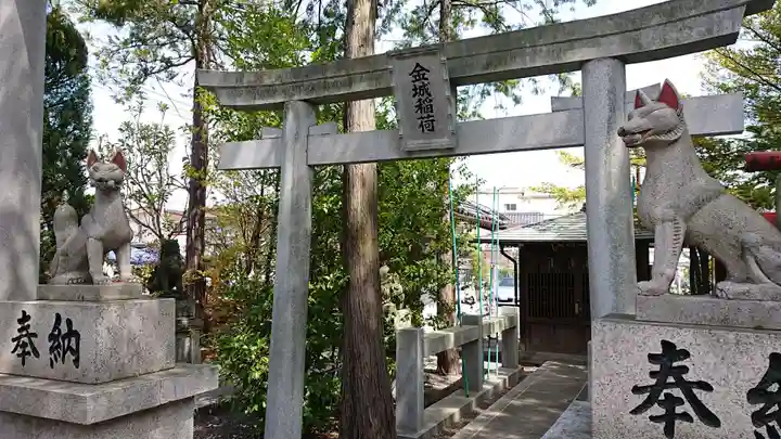 正ノ木稲荷 稲積神社の鳥居