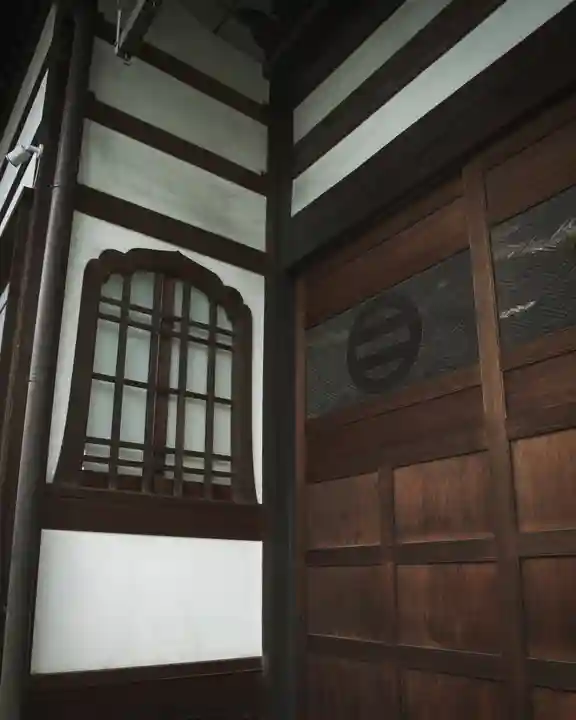 善徳寺(栃木県)