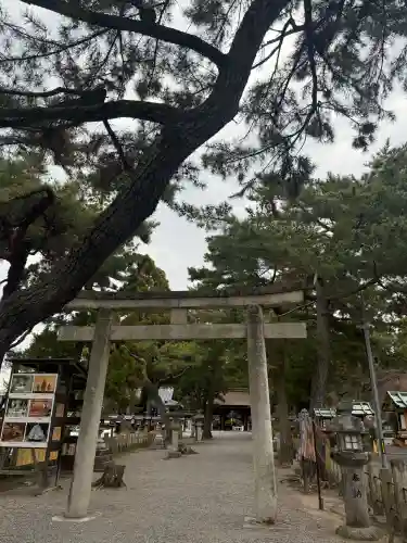 建部大社の{uncategorized: "未分類", other: "その他", undefined: "問題あり", building: "その他建物", grave: "お墓", sacred_gate: "鳥居", guardian: "狛犬", statue: "像", buddha: "仏像", history: "歴史", nature: "自然", garden: "庭園", animal: "動物", pagoda: "塔", temizu: "手水舎", mountain_gate: "山門・神門", sanctuary: "本殿・本堂", subordinate: "末社・摂社", art: "芸術", scenery: "景色", jizo: "地蔵", ema: "絵馬", goshuin: "御朱印", omikuji: "おみくじ", items: "授与品その他", amulet: "お守り", goshuincho: "御朱印帳", eats: "食事", festival: "お祭り", votive_dance: "神楽", shichigosan: "七五三参", wedding: "結婚式", experience: "体験その他", initially: "初詣", around: "周辺", anti_infection: "感染症対策"}