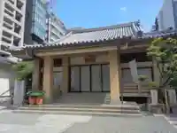 成正寺(大阪府)