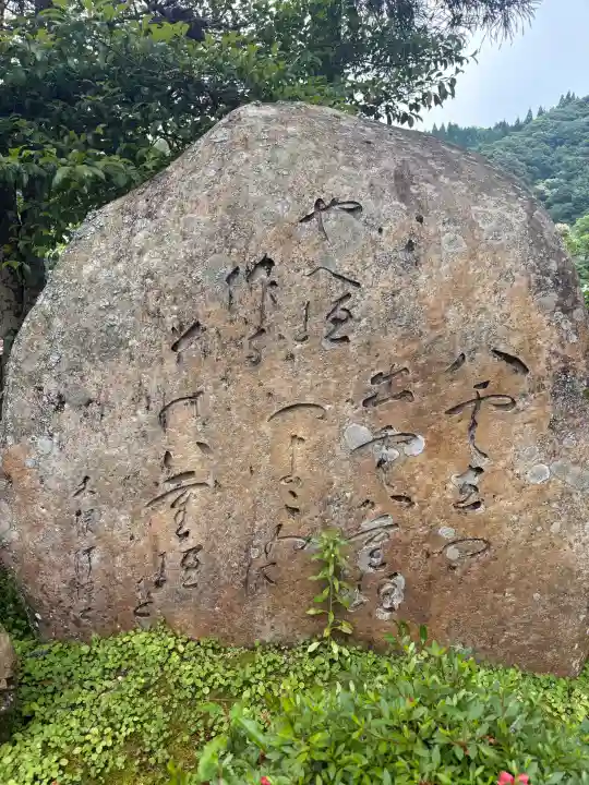 熊野大社(島根県)