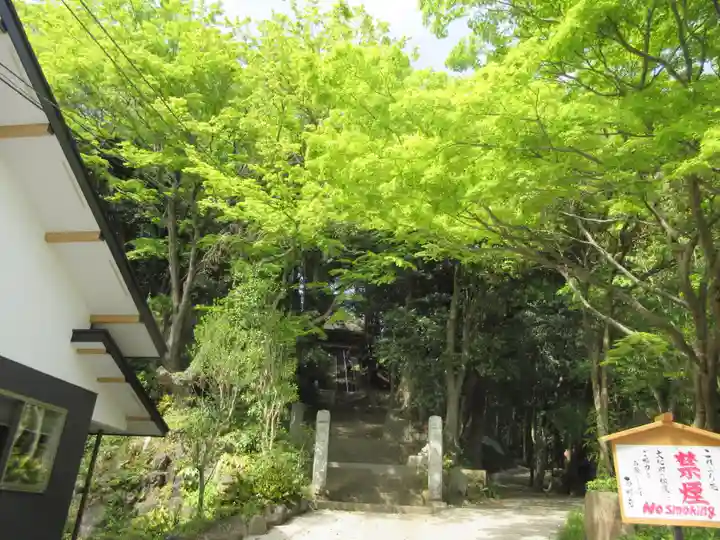 西明寺のその他建物