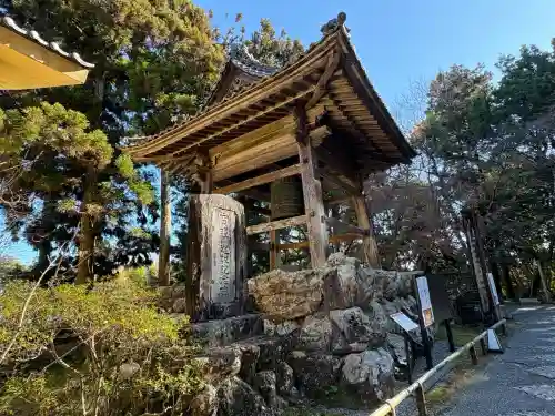 竹林寺(高知県)