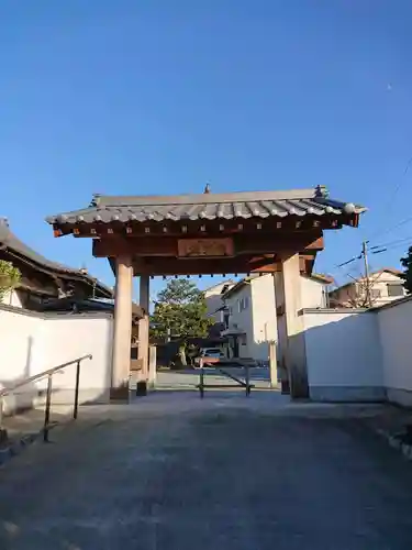 法光寺の山門