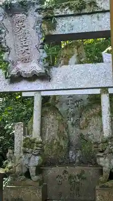 五社之瀧神社(京都府)