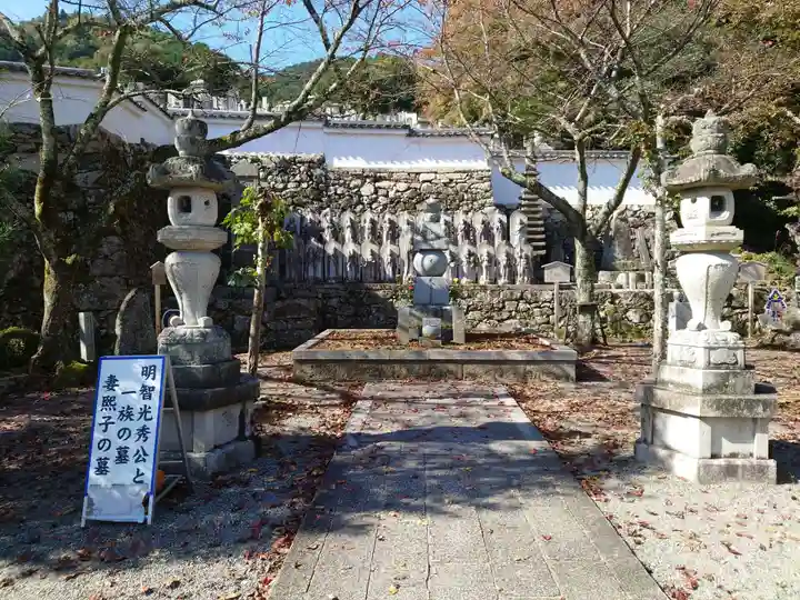 西教寺(滋賀県)