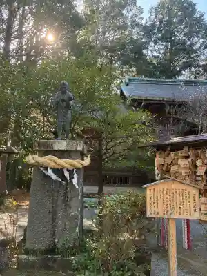 報徳二宮神社の{uncategorized: "未分類", other: "その他", undefined: "問題あり", building: "その他建物", grave: "お墓", sacred_gate: "鳥居", guardian: "狛犬", statue: "像", buddha: "仏像", history: "歴史", nature: "自然", garden: "庭園", animal: "動物", pagoda: "塔", temizu: "手水舎", mountain_gate: "山門・神門", sanctuary: "本殿・本堂", subordinate: "末社・摂社", art: "芸術", scenery: "景色", jizo: "地蔵", ema: "絵馬", goshuin: "御朱印", omikuji: "おみくじ", items: "授与品その他", amulet: "お守り", goshuincho: "御朱印帳", eats: "食事", festival: "お祭り", votive_dance: "神楽", shichigosan: "七五三参", wedding: "結婚式", experience: "体験その他", initially: "初詣", around: "周辺", anti_infection: "感染症対策"}