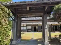 如意寺の{uncategorized: "未分類", other: "その他", undefined: "問題あり", building: "その他建物", grave: "お墓", sacred_gate: "鳥居", guardian: "狛犬", statue: "像", buddha: "仏像", history: "歴史", nature: "自然", garden: "庭園", animal: "動物", pagoda: "塔", temizu: "手水舎", mountain_gate: "山門・神門", sanctuary: "本殿・本堂", subordinate: "末社・摂社", art: "芸術", scenery: "景色", jizo: "地蔵", ema: "絵馬", goshuin: "御朱印", omikuji: "おみくじ", items: "授与品その他", amulet: "お守り", goshuincho: "御朱印帳", eats: "食事", festival: "お祭り", votive_dance: "神楽", shichigosan: "七五三参", wedding: "結婚式", experience: "体験その他", initially: "初詣", around: "周辺", anti_infection: "感染症対策"}