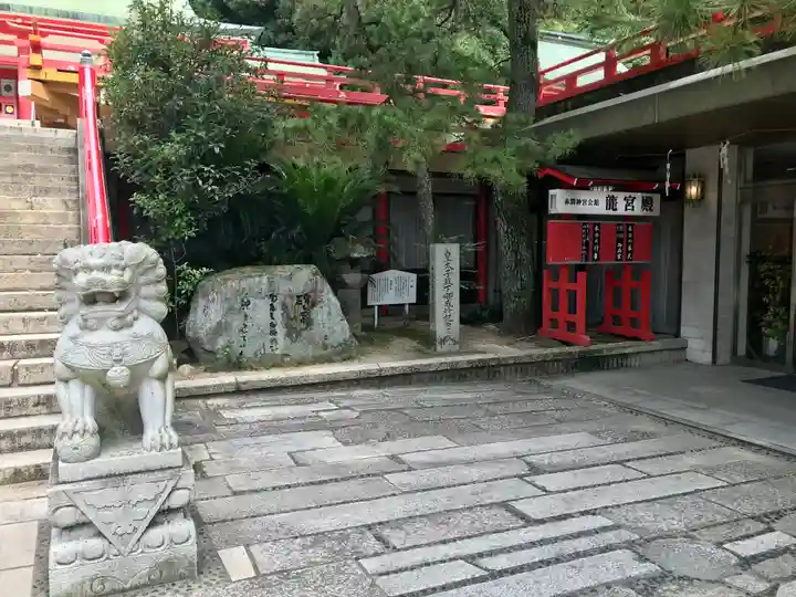 赤間神宮(山口県)