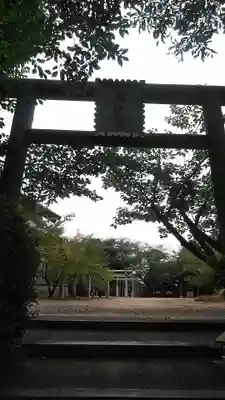 造化宮(福岡県)