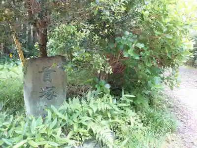 西山本門寺のその他建物