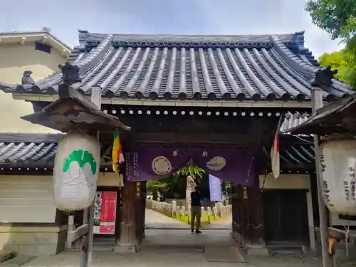 了徳院(大阪府)