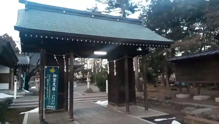 笠屋神社のその他建物