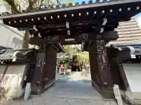 頂法寺(六角堂)の{uncategorized: "未分類", other: "その他", undefined: "問題あり", building: "その他建物", grave: "お墓", sacred_gate: "鳥居", guardian: "狛犬", statue: "像", buddha: "仏像", history: "歴史", nature: "自然", garden: "庭園", animal: "動物", pagoda: "塔", temizu: "手水舎", mountain_gate: "山門・神門", sanctuary: "本殿・本堂", subordinate: "末社・摂社", art: "芸術", scenery: "景色", jizo: "地蔵", ema: "絵馬", goshuin: "御朱印", omikuji: "おみくじ", items: "授与品その他", amulet: "お守り", goshuincho: "御朱印帳", eats: "食事", festival: "お祭り", votive_dance: "神楽", shichigosan: "七五三参", wedding: "結婚式", experience: "体験その他", initially: "初詣", around: "周辺", anti_infection: "感染症対策"}