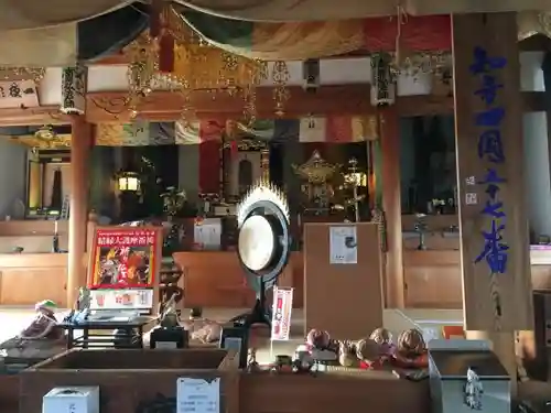 報恩寺の本殿・本堂