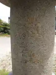 諏訪大神社(神奈川県)