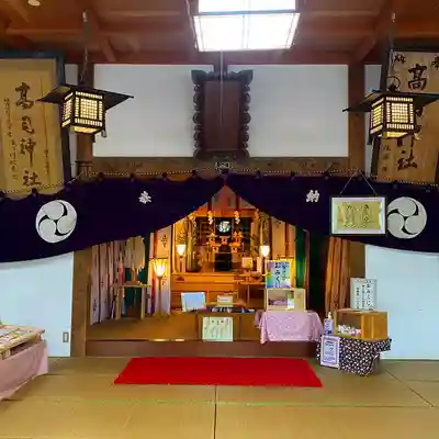 高司神社〜むすびの神の鎮まる社〜の本殿・本堂